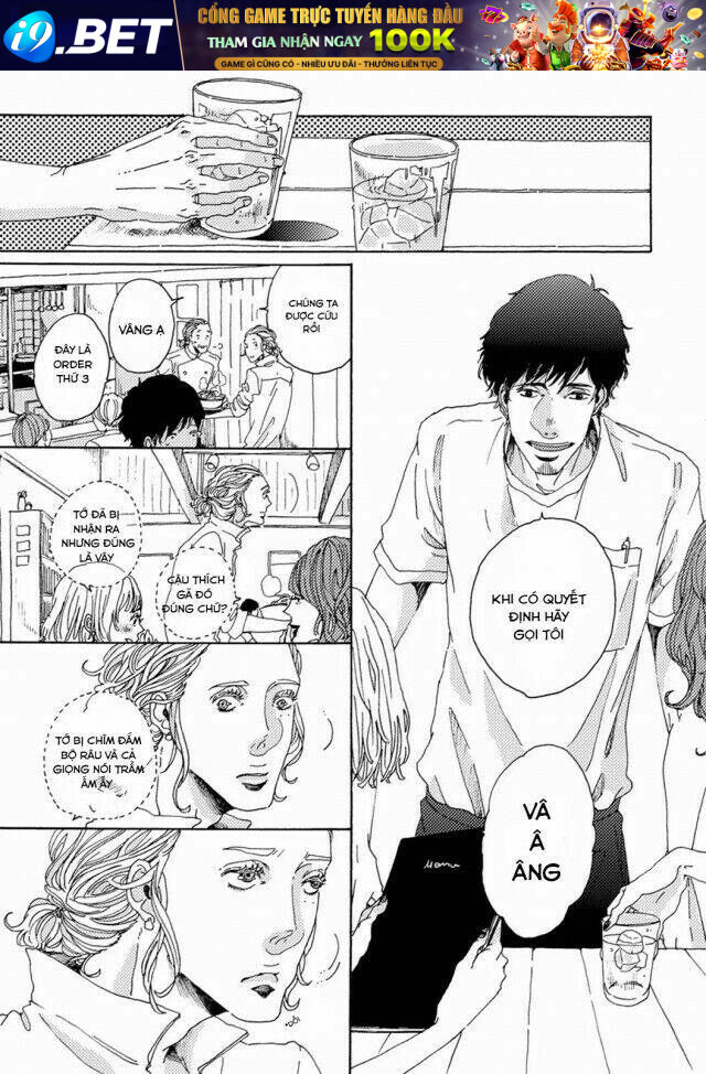 Ephemeral Scale - Chapter 3 - Page 33