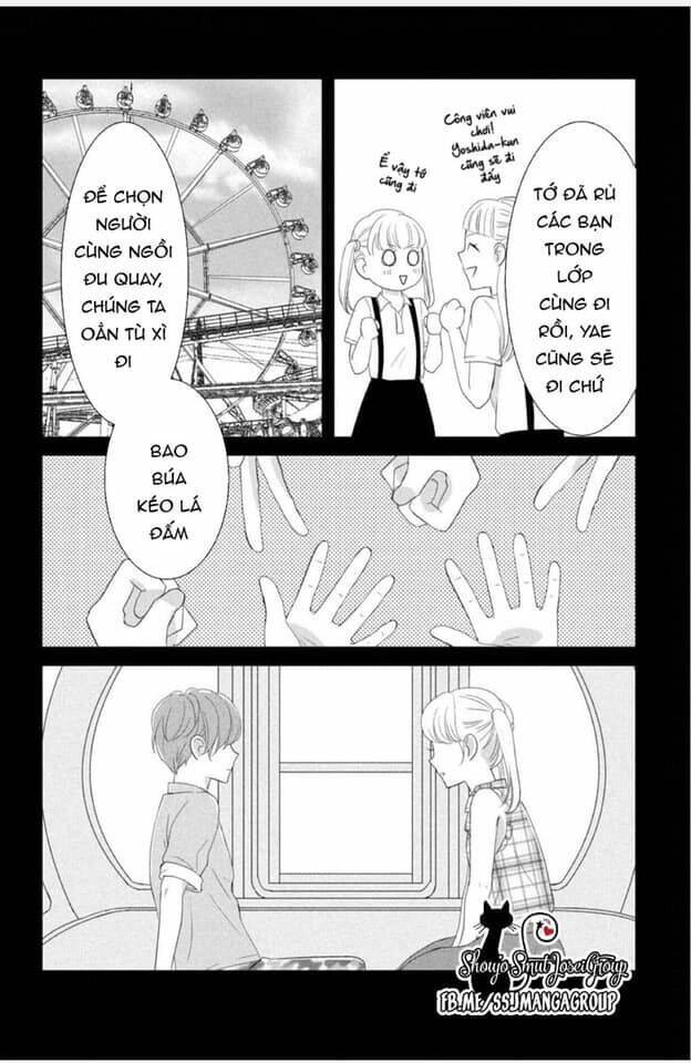 Chúng Ta Kết Hôn Giả Đi - Chapter 8 - Page 16