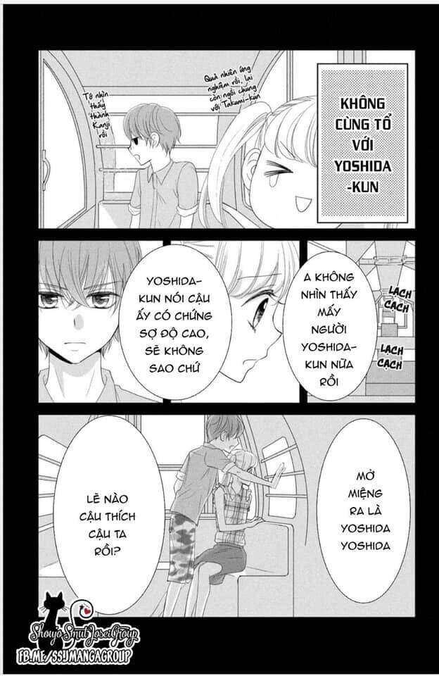 Chúng Ta Kết Hôn Giả Đi - Chapter 8 - Page 18