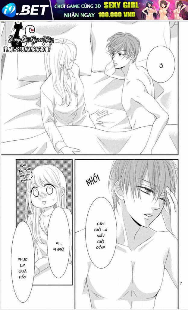 Chúng Ta Kết Hôn Giả Đi - Chapter 8 - Page 3