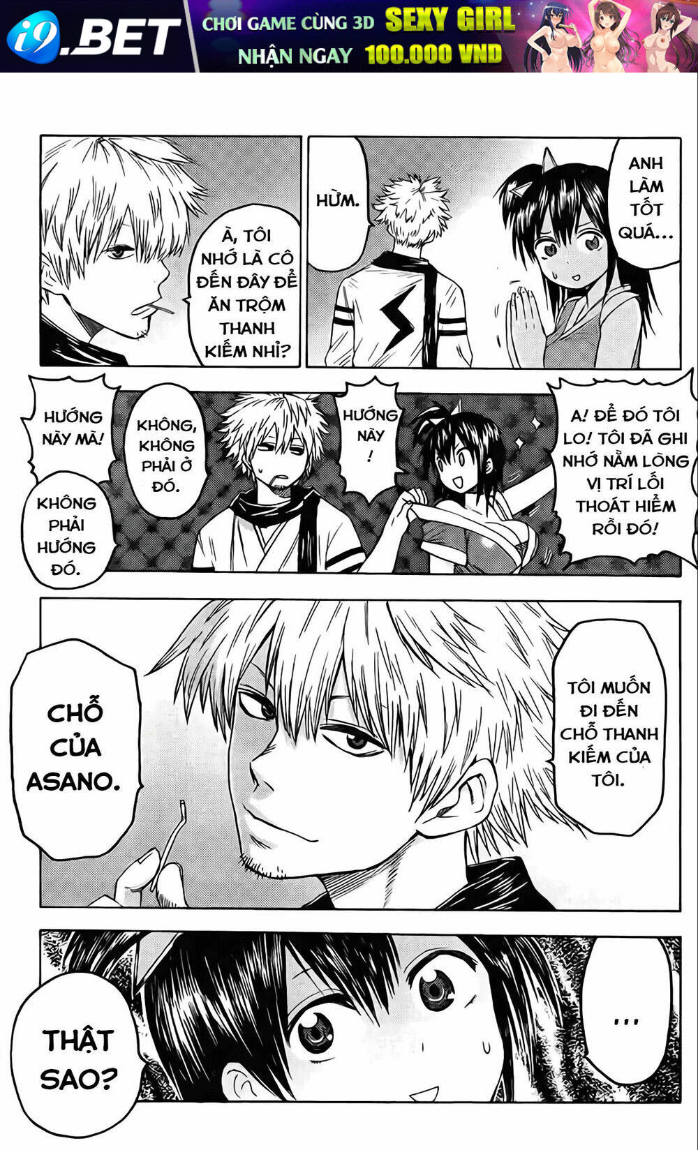 Rairaiden - Chapter 1 - Page 14