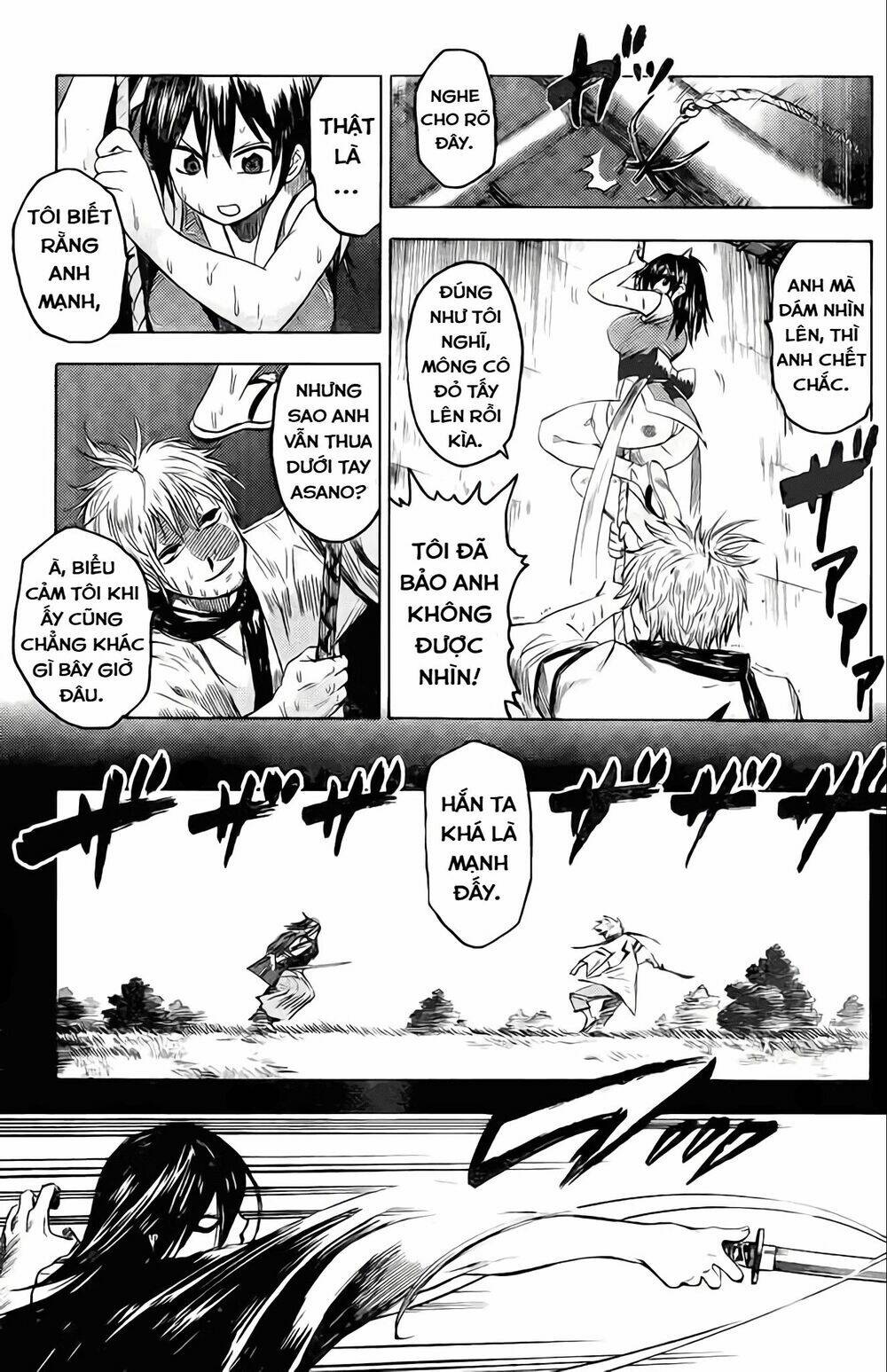 Rairaiden - Chapter 1 - Page 16