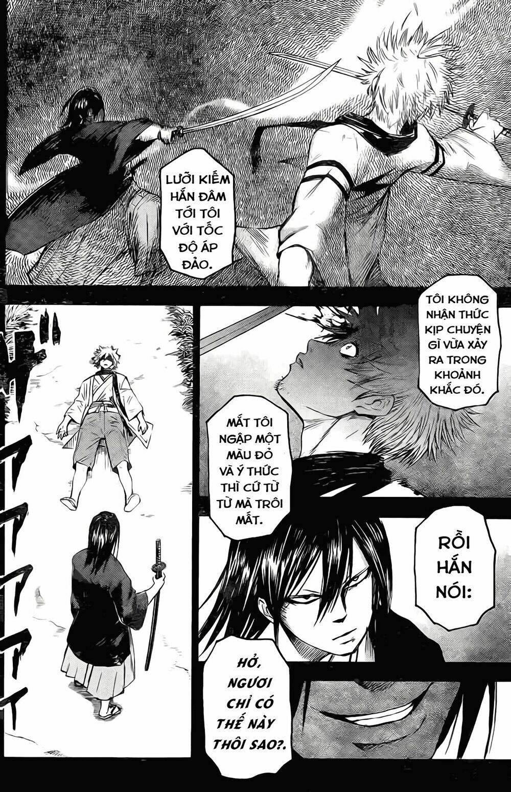 Rairaiden - Chapter 1 - Page 17