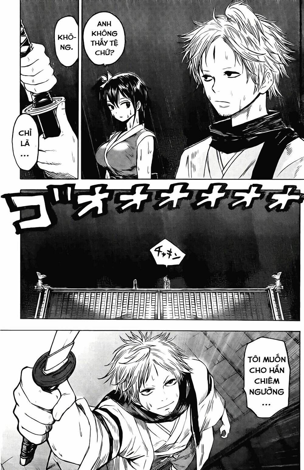 Rairaiden - Chapter 1 - Page 18