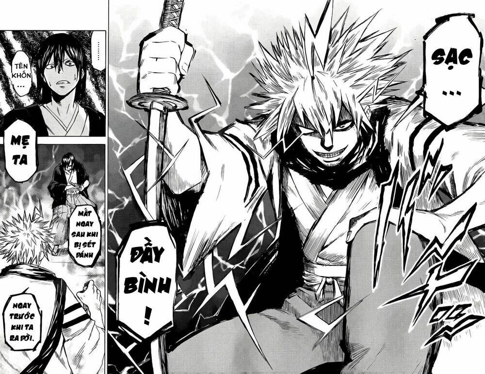 Rairaiden - Chapter 1 - Page 21