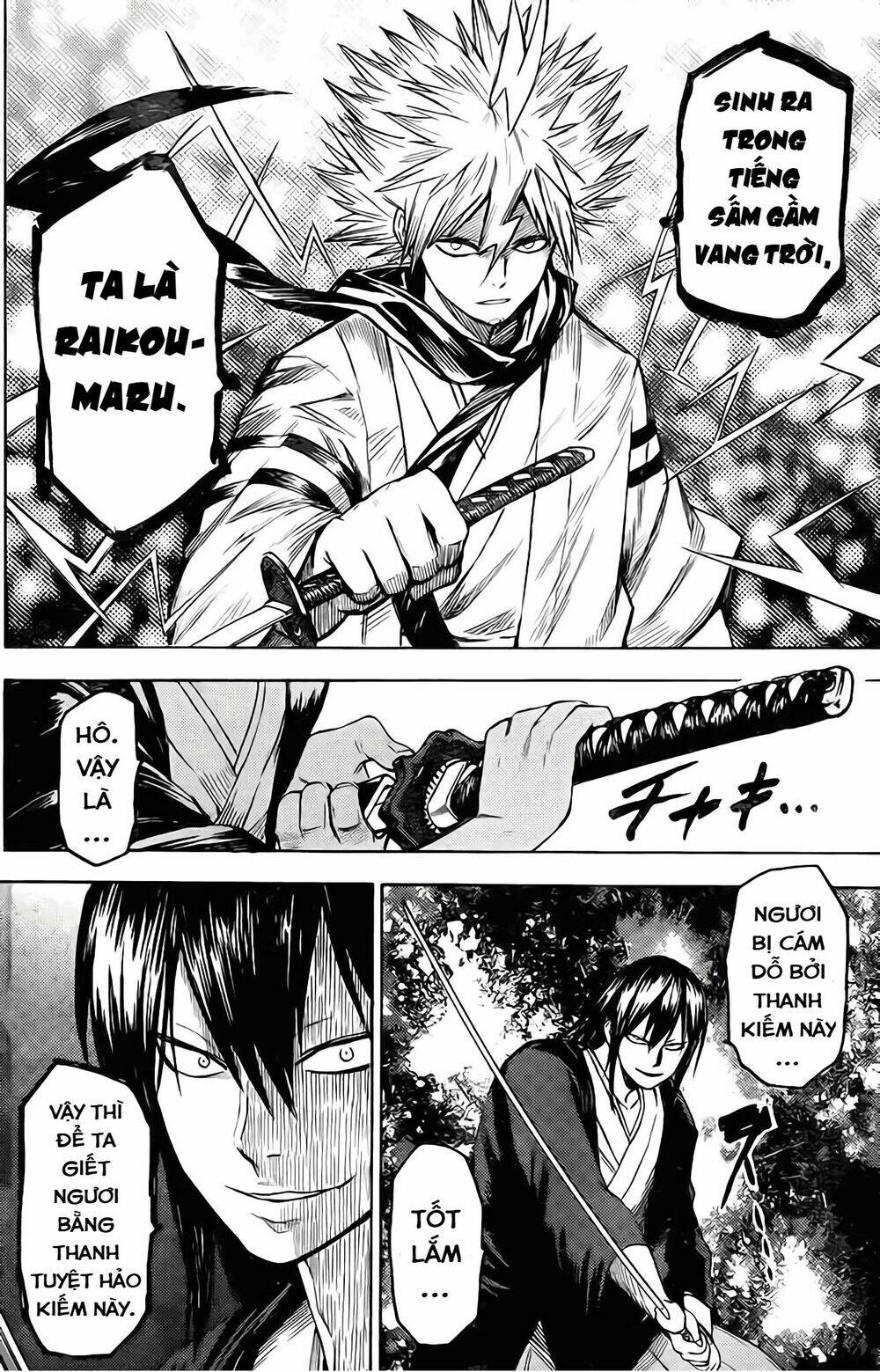 Rairaiden - Chapter 1 - Page 22