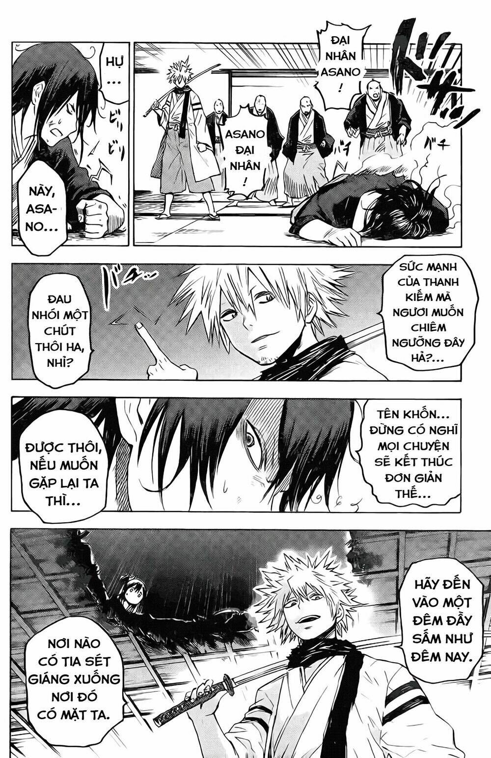 Rairaiden - Chapter 1 - Page 25