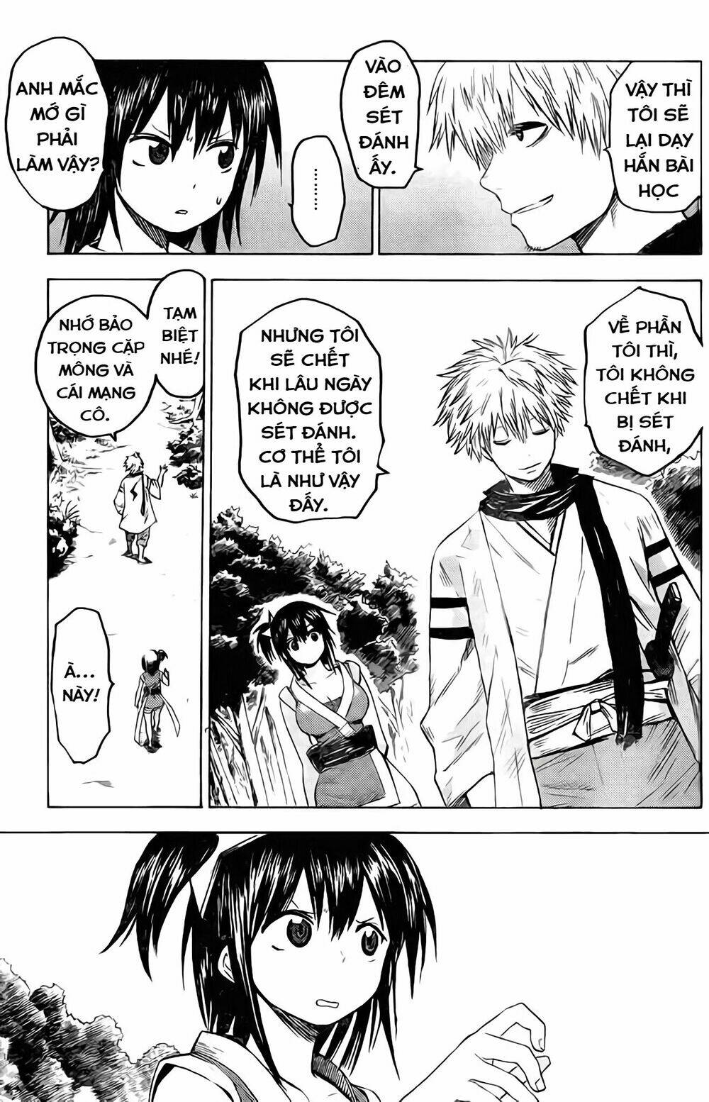 Rairaiden - Chapter 1 - Page 28