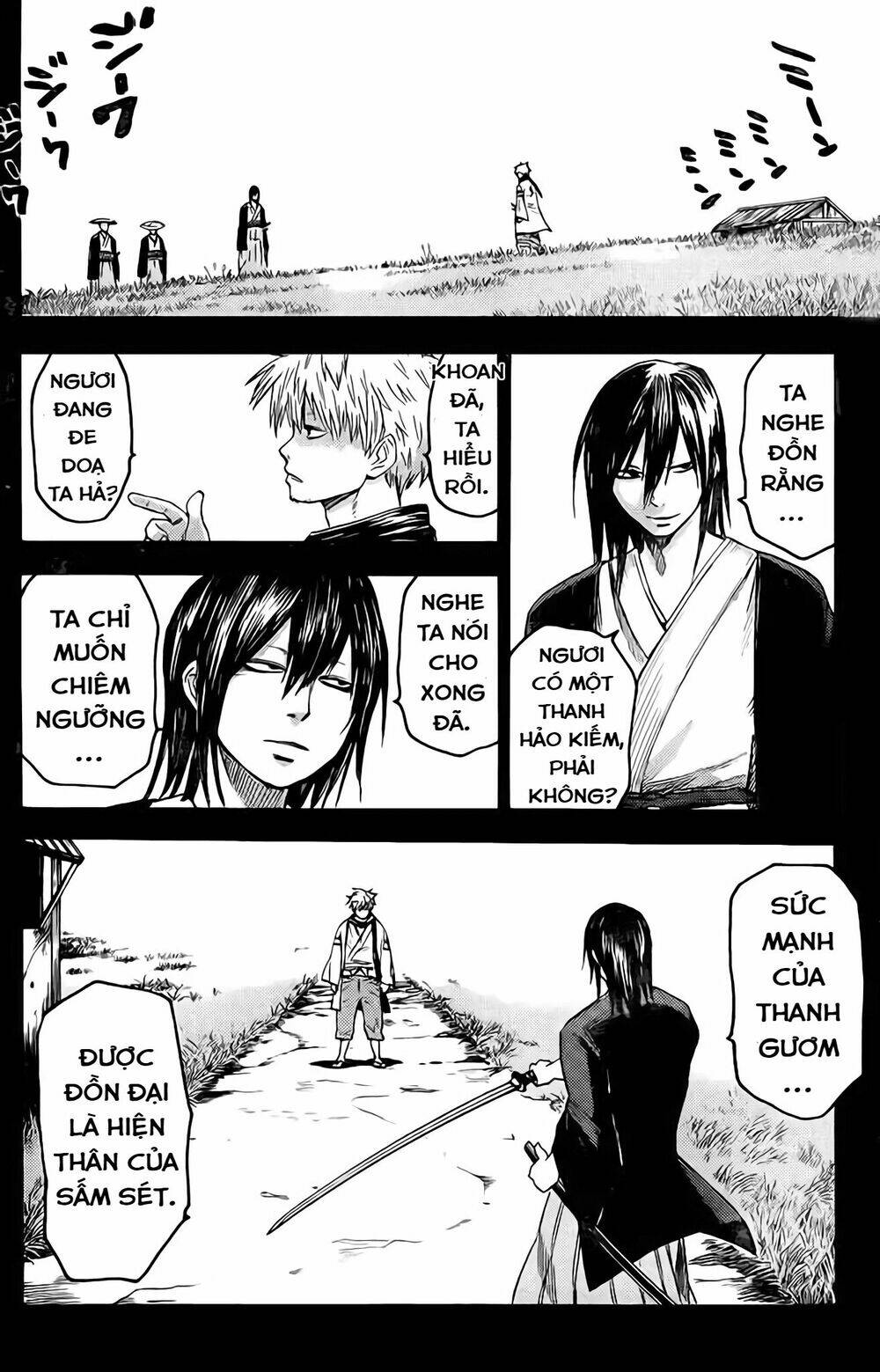 Rairaiden - Chapter 1 - Page 8