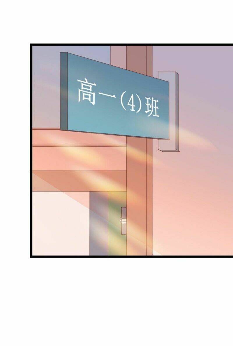 Ác Ma Bàn Bên - Chapter 54 - Page 26