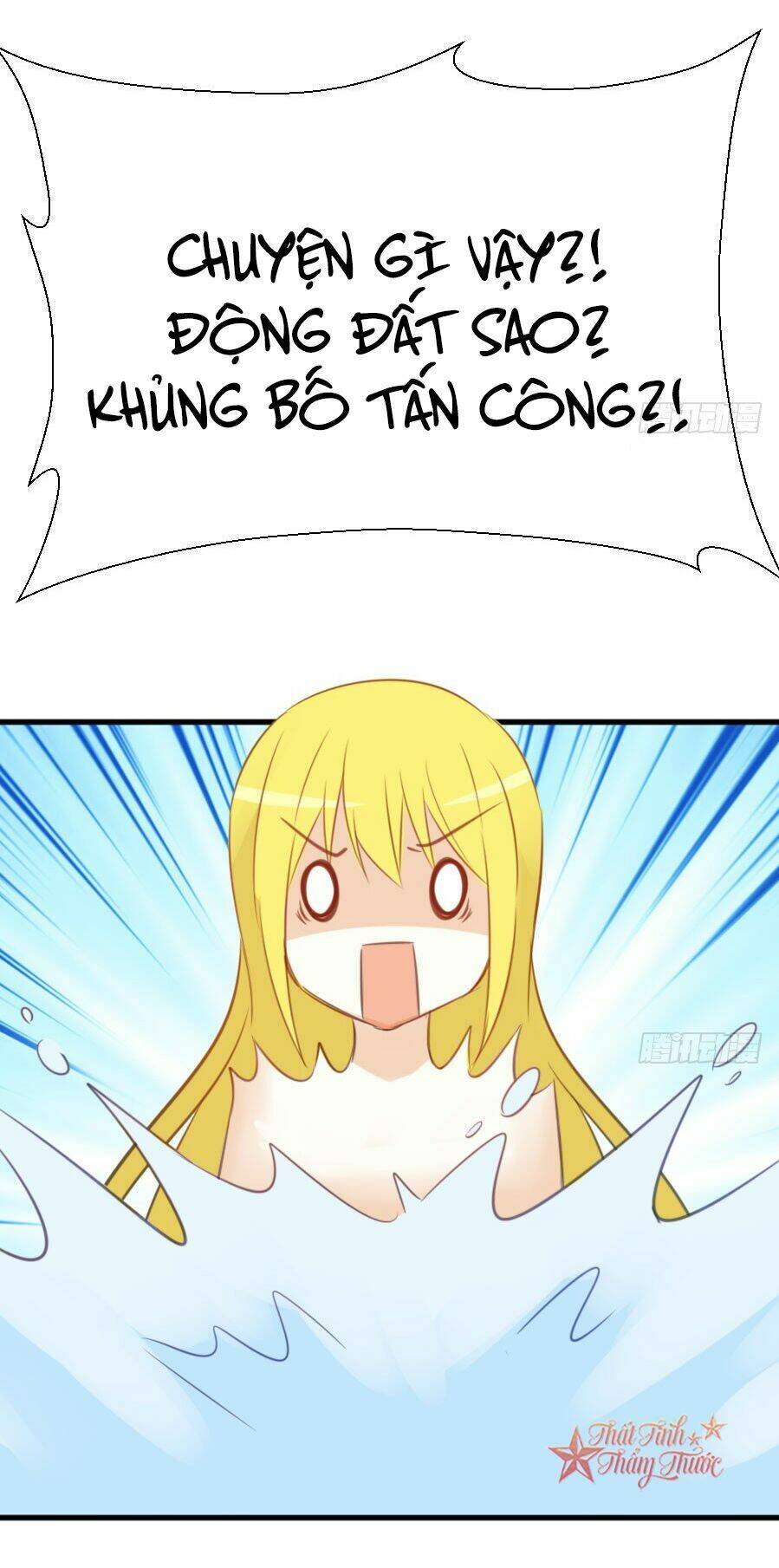 Hôm nay ta cũng muốn trêu chọc nàng - Chapter 80 - Page 22