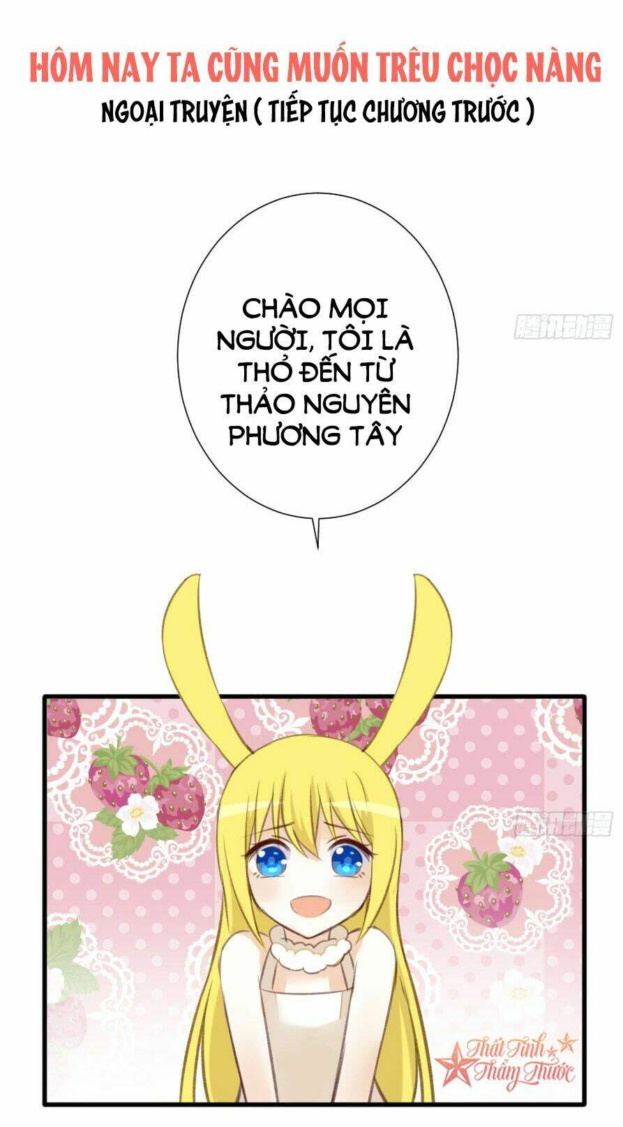 Hôm nay ta cũng muốn trêu chọc nàng - Chapter 80 - Page 44