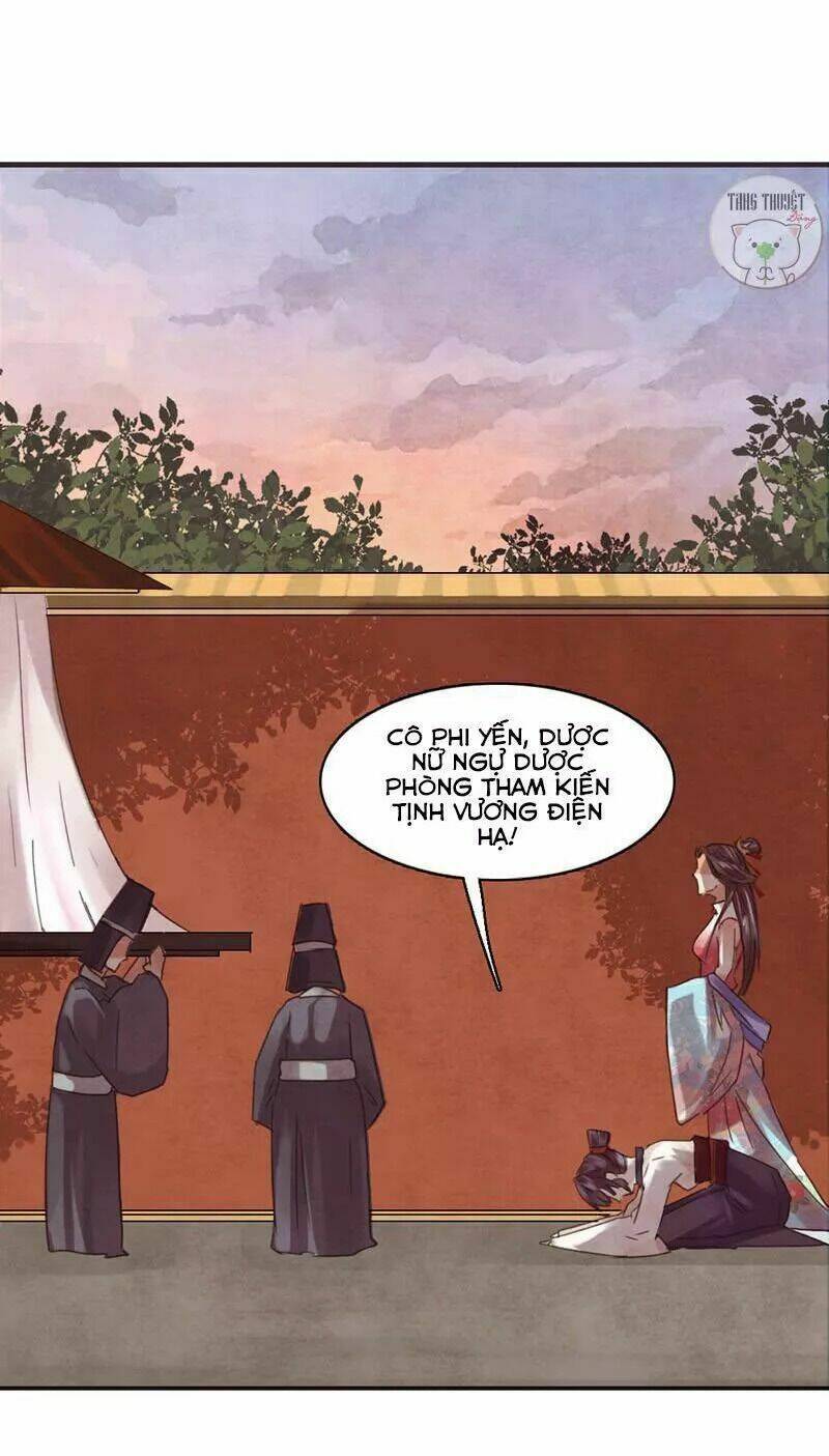 Đế Vương Yến - Vương Phi Có Dược - Chapter 9 - Page 12