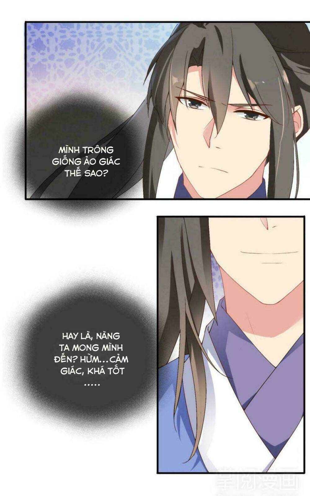 Pháo Hôi Nữ Xứng - Hoàn Khố Lệ Vương Phi - Chapter 11 - Page 11