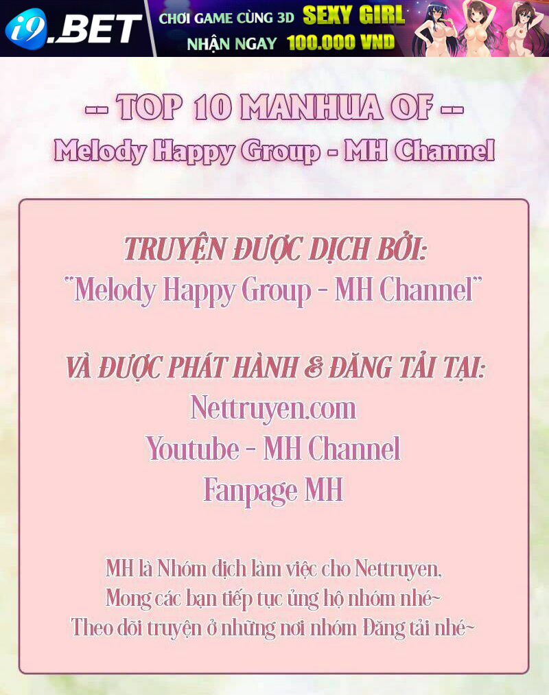 Mỹ Vị Hữu Không Phải Lỗi Của Tôi - Chapter 7.5 - Page 22