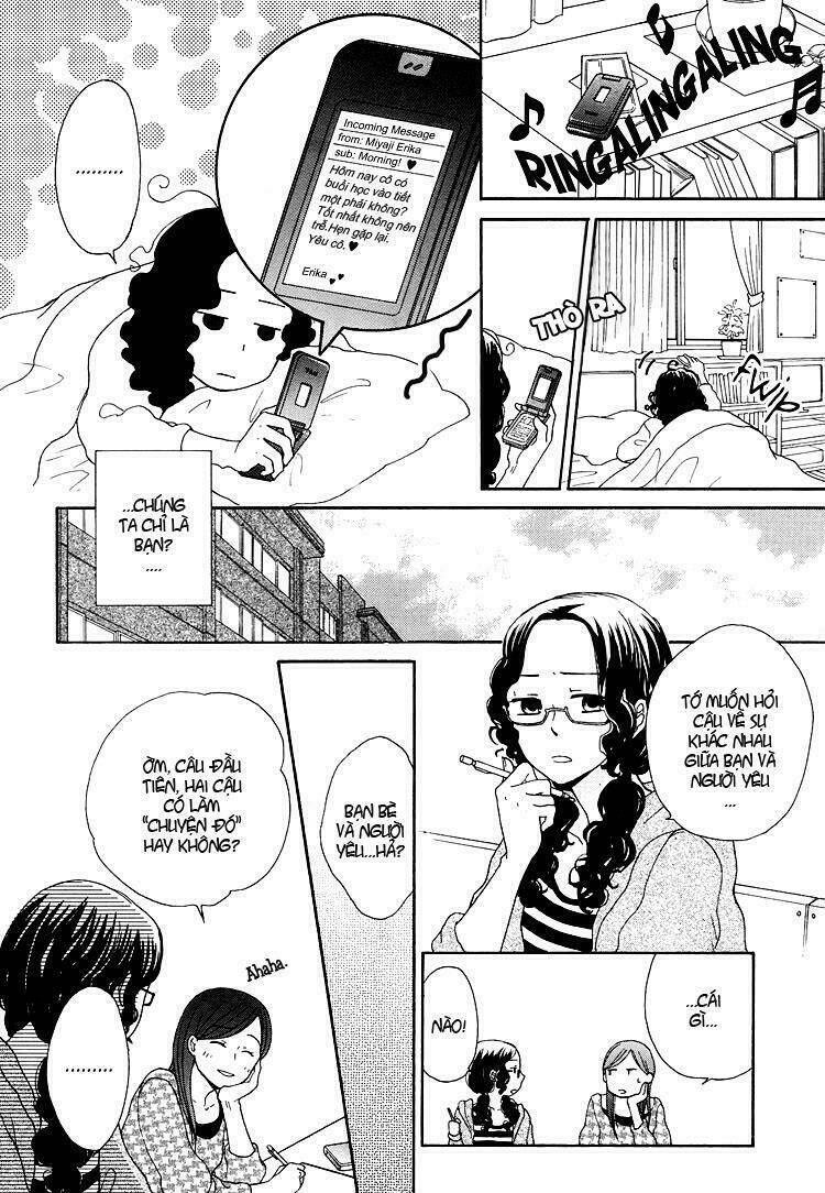 Your Cuteness - Chapter 6 - Page 15