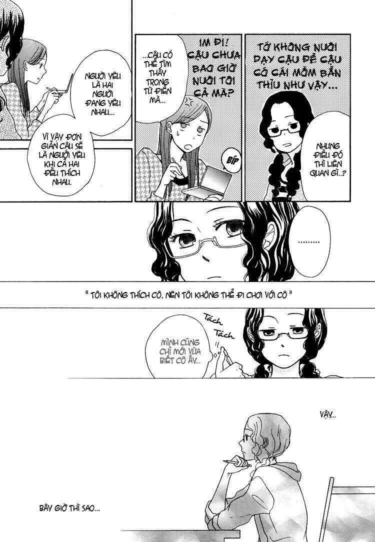 Your Cuteness - Chapter 6 - Page 16