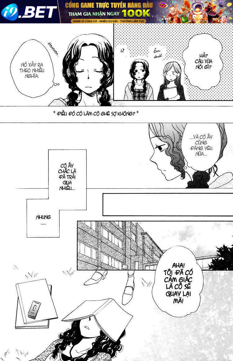 Your Cuteness - Chapter 6 - Page 7