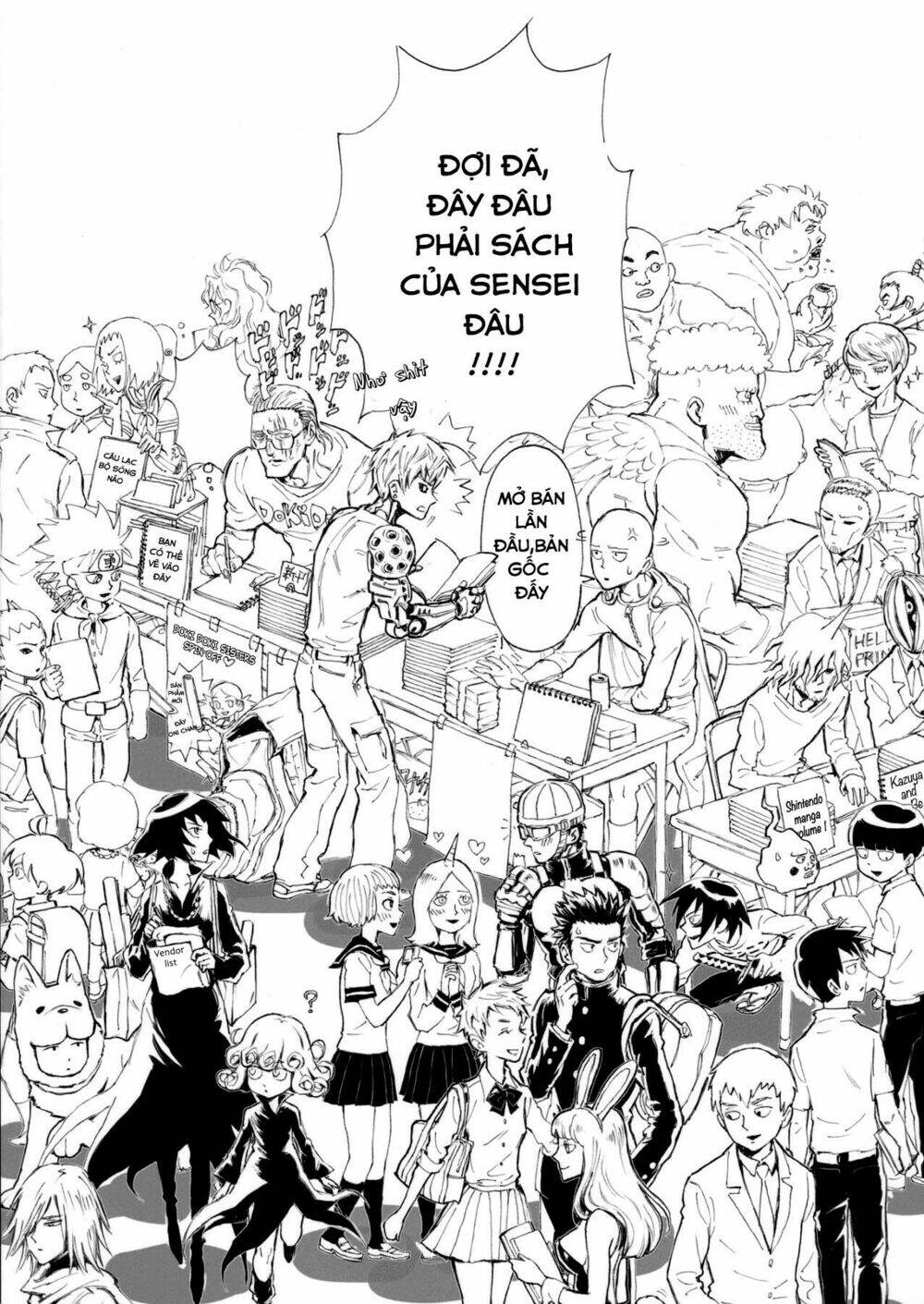 Monster of Earth - Chapter 6 - Page 3