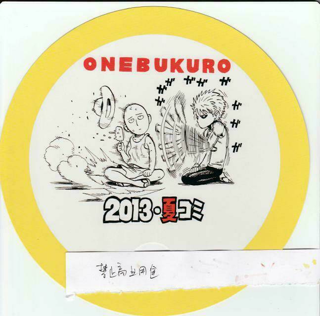 Monster of Earth - Chapter 6 - Page 5