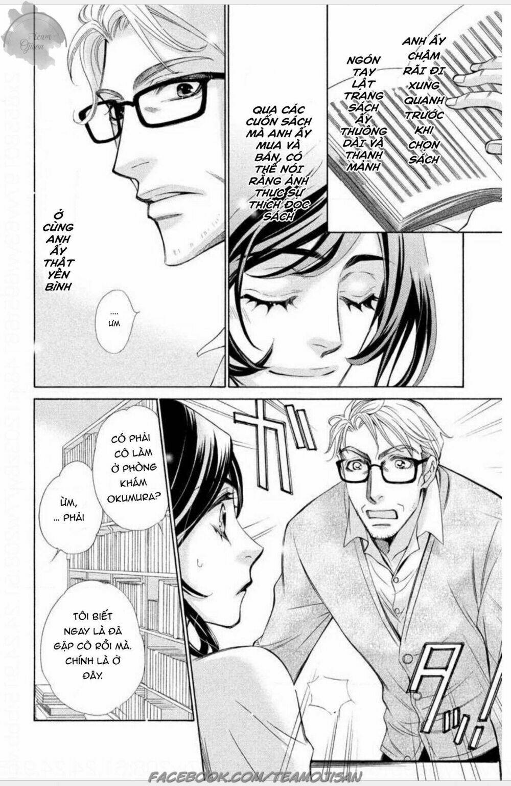 Cơ hội thứ 2 – Liệu tình yêu này có làm em u sầu?! - Chapter 1 - Page 13