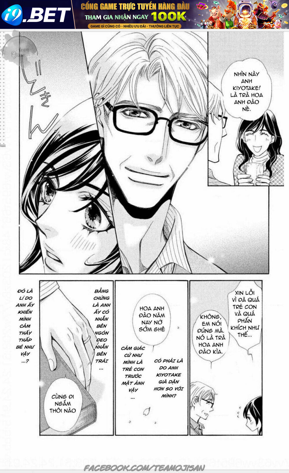 Cơ hội thứ 2 – Liệu tình yêu này có làm em u sầu?! - Chapter 1 - Page 19