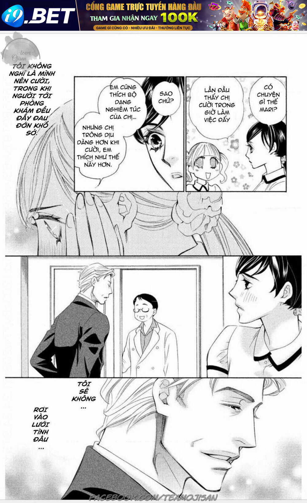 Cơ hội thứ 2 – Liệu tình yêu này có làm em u sầu?! - Chapter 1 - Page 24