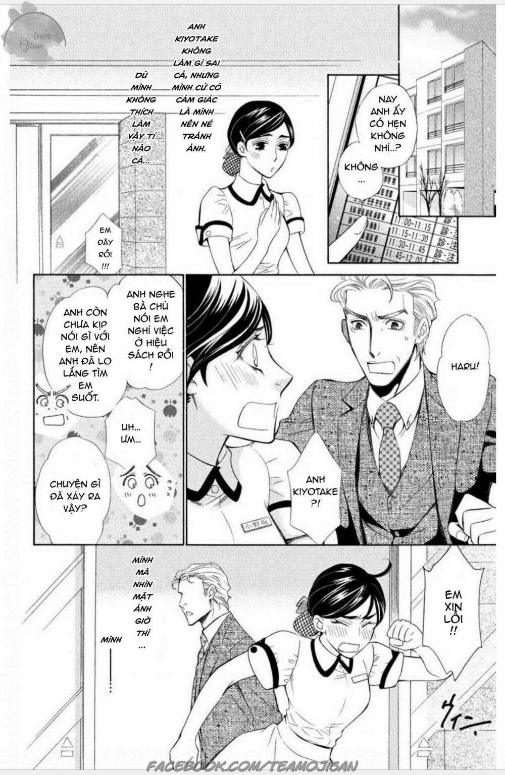 Cơ hội thứ 2 – Liệu tình yêu này có làm em u sầu?! - Chapter 1 - Page 33