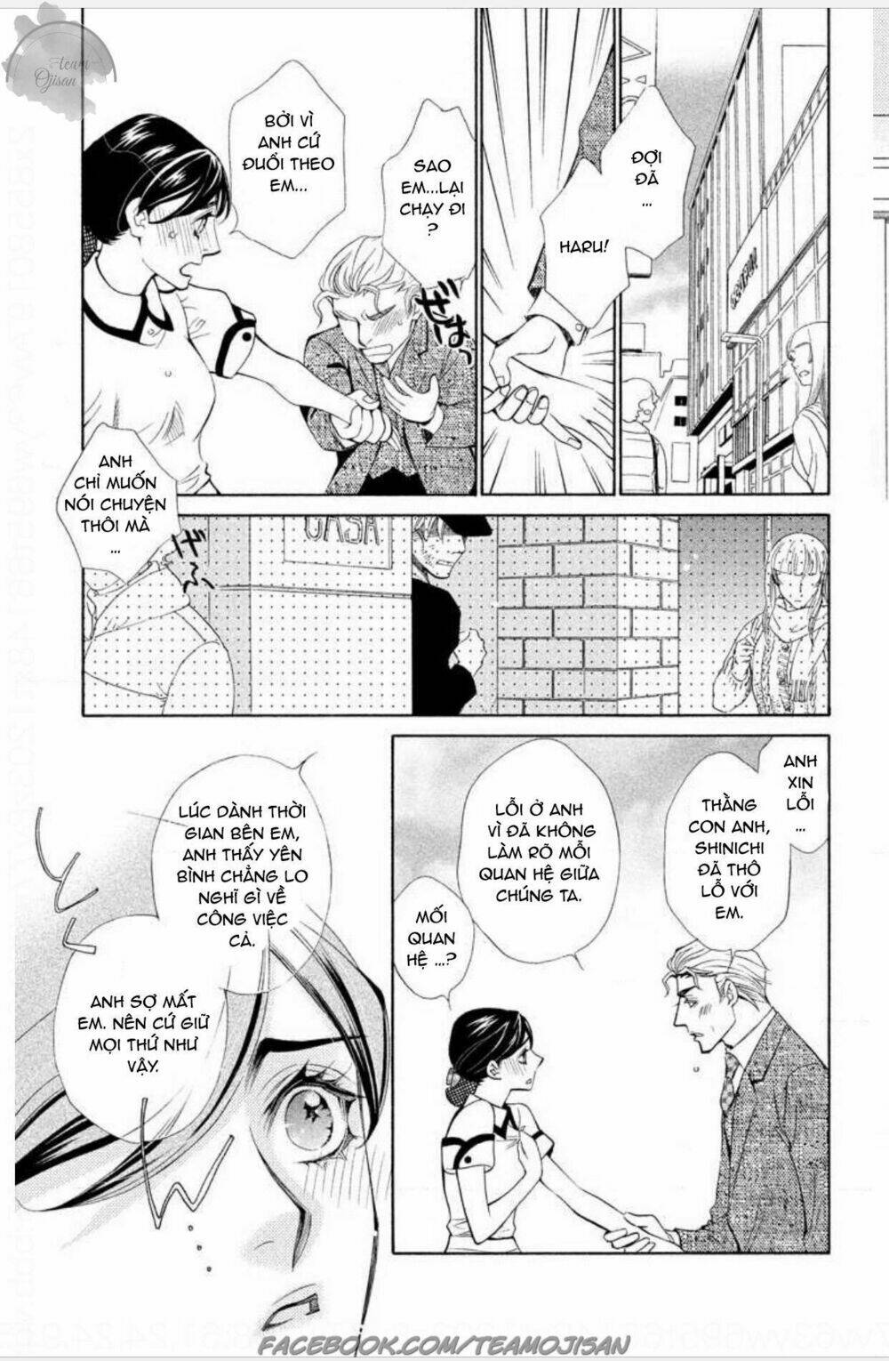 Cơ hội thứ 2 – Liệu tình yêu này có làm em u sầu?! - Chapter 1 - Page 34
