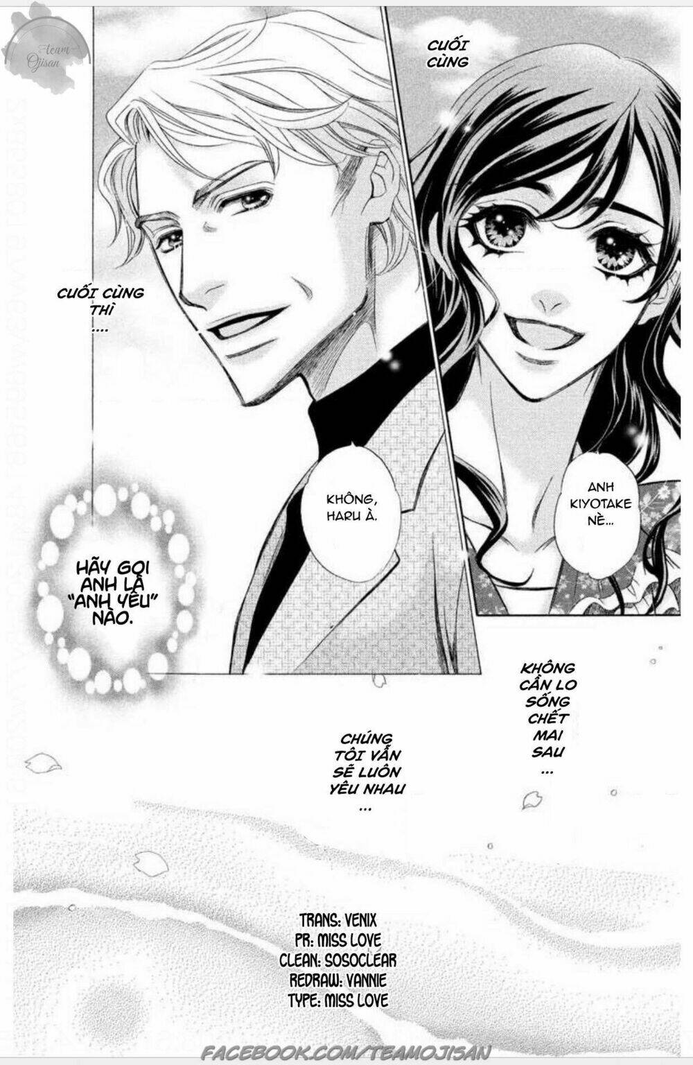 Cơ hội thứ 2 – Liệu tình yêu này có làm em u sầu?! - Chapter 1 - Page 45