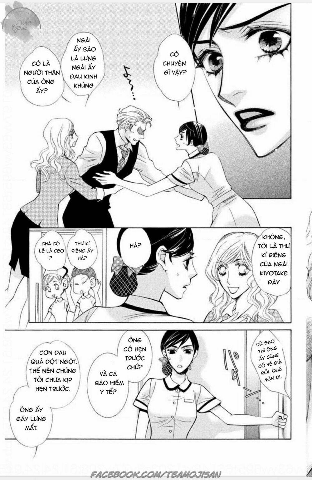 Cơ hội thứ 2 – Liệu tình yêu này có làm em u sầu?! - Chapter 1 - Page 4