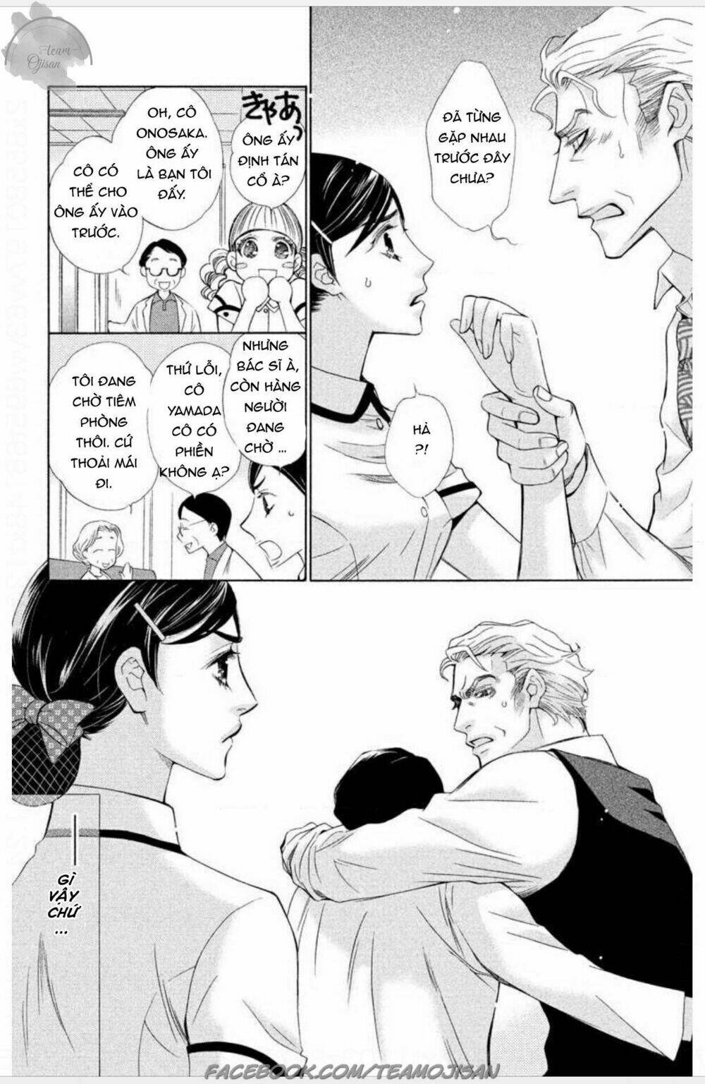 Cơ hội thứ 2 – Liệu tình yêu này có làm em u sầu?! - Chapter 1 - Page 6