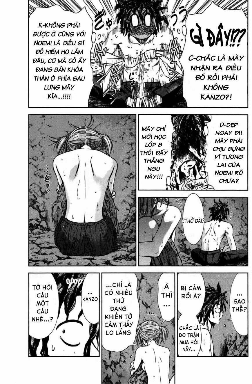 Coulomb Fille - Chapter 8 - Page 10