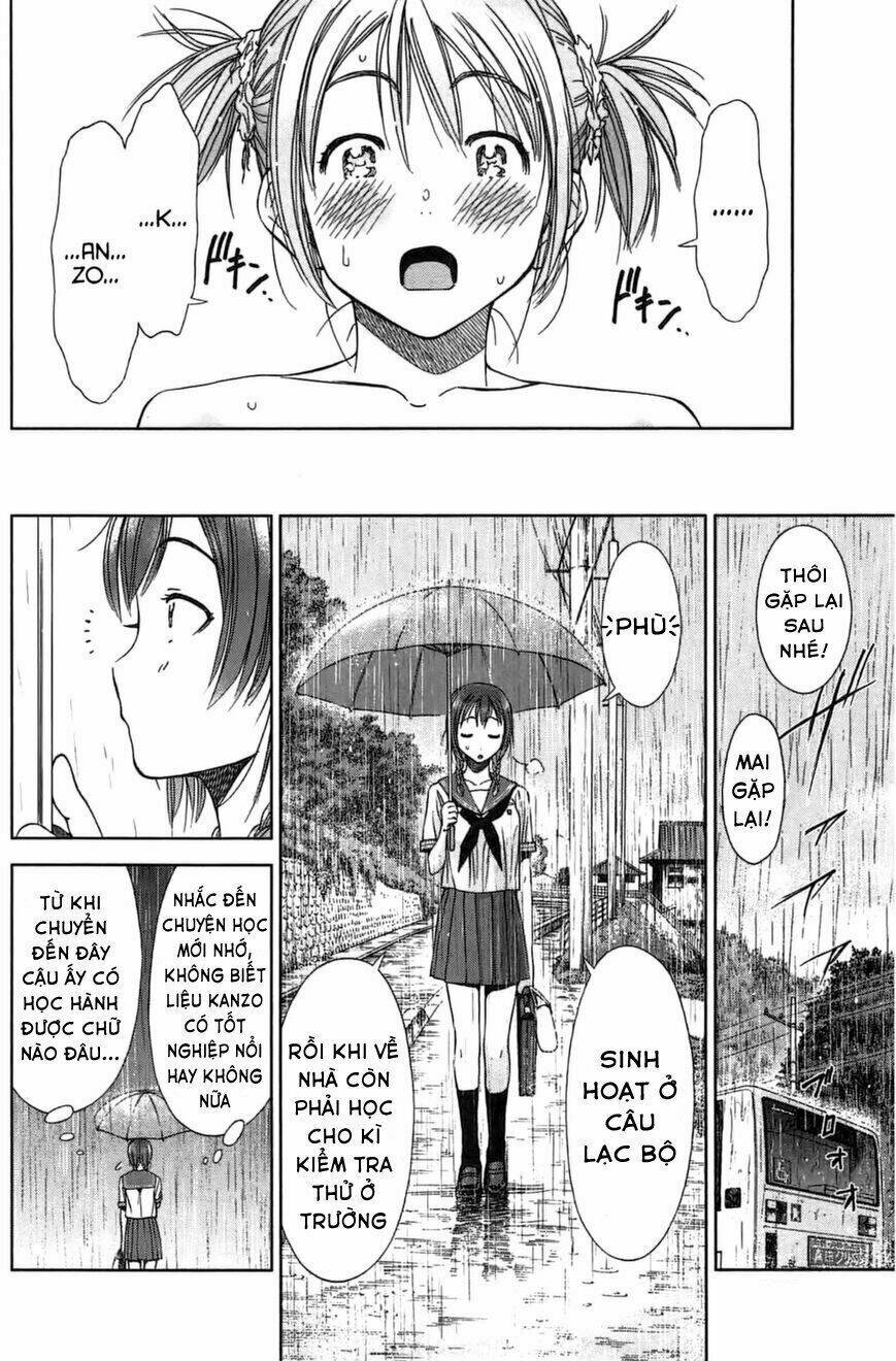 Coulomb Fille - Chapter 8 - Page 15