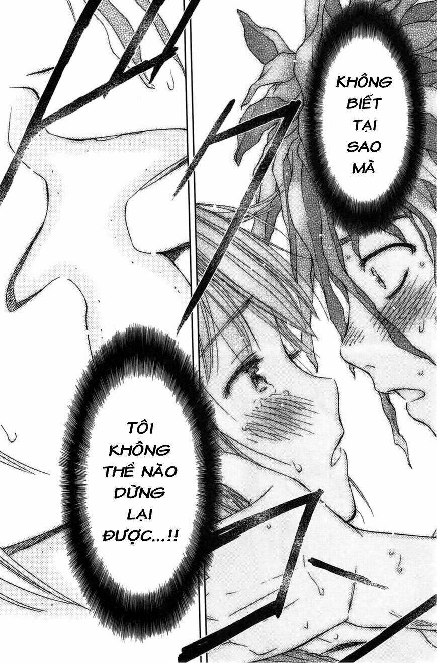 Coulomb Fille - Chapter 8 - Page 33