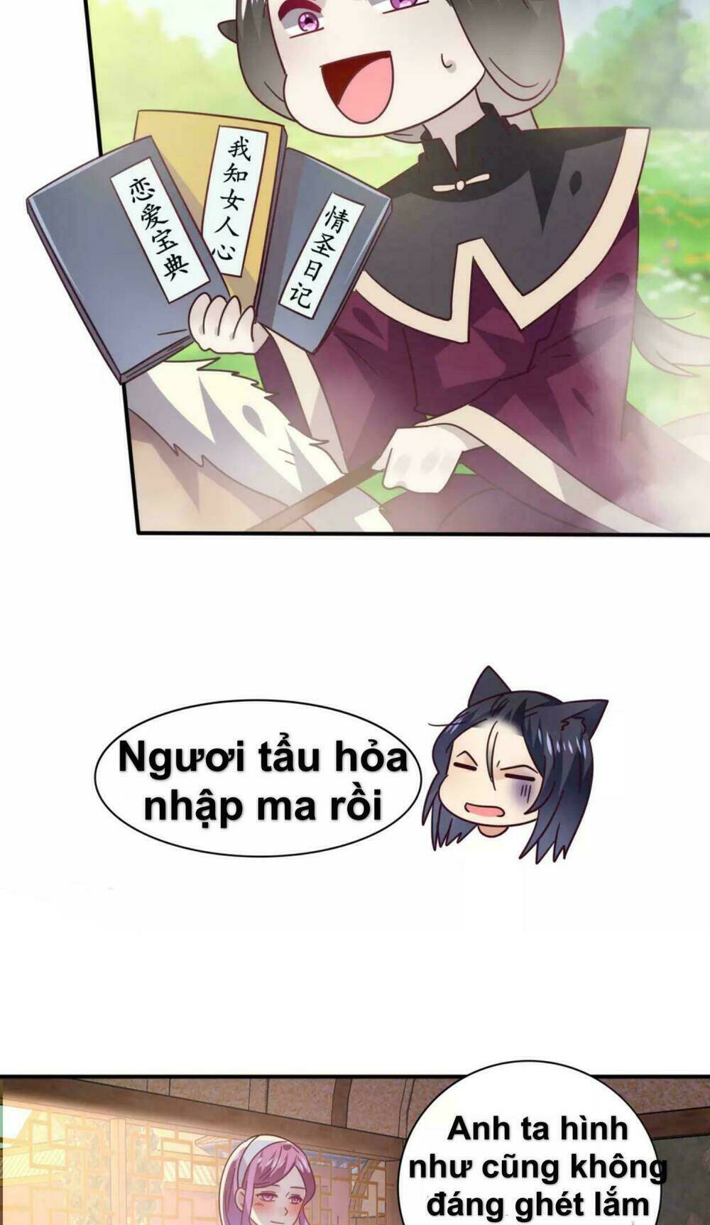 Nữ Hoàng Thú Sủng - Chapter 46 - Page 18