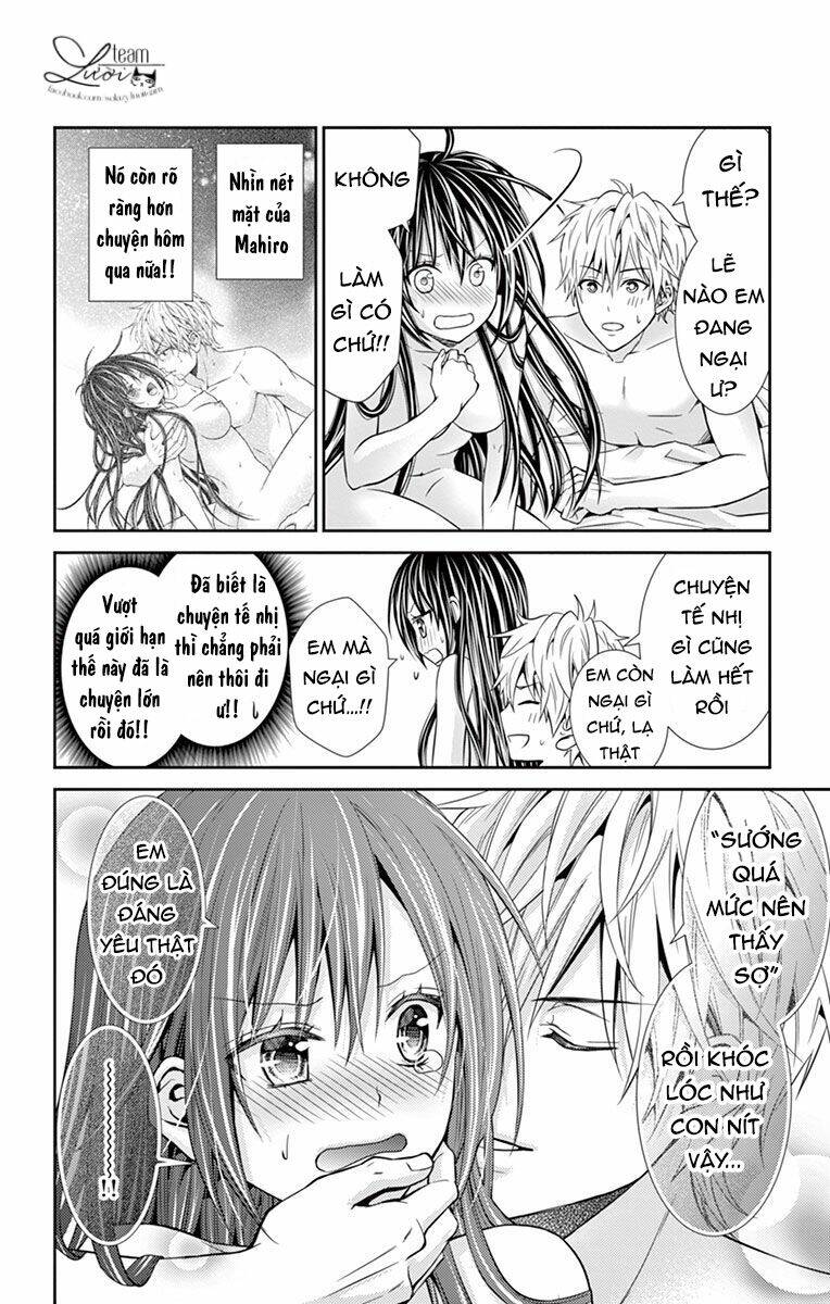 Hitorijime Chokyo Ganbo - Chapter 16 - Page 17