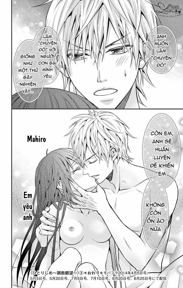 Hitorijime Chokyo Ganbo - Chapter 16 - Page 21