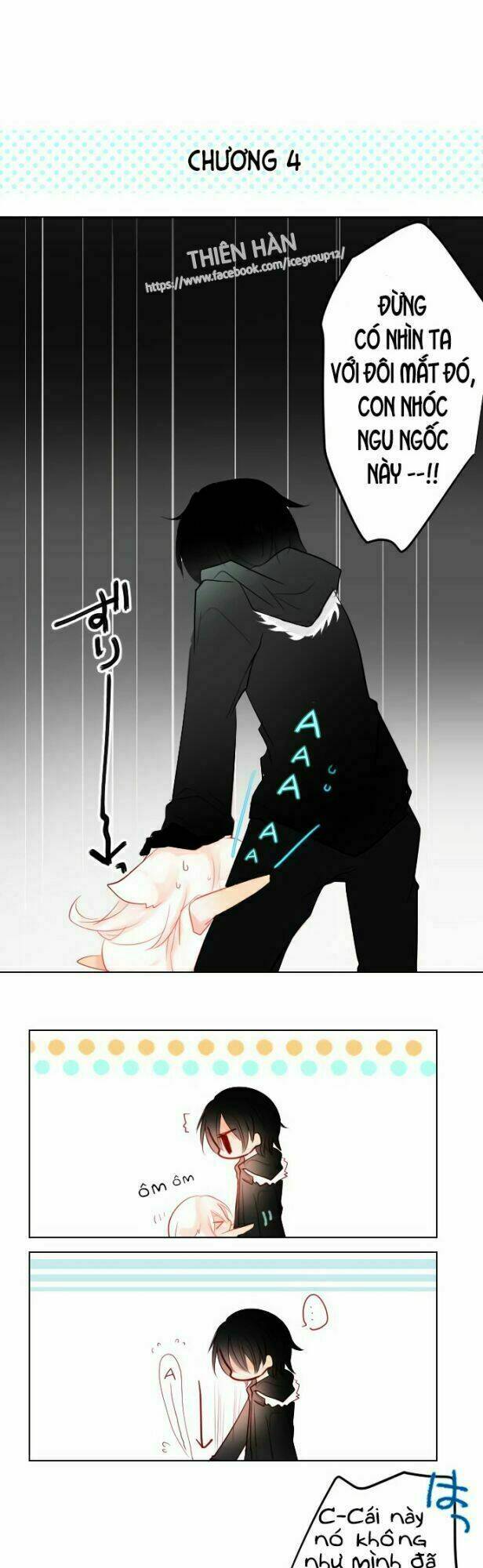 Rodiura Kurashi - Chapter 15.2 - Page 7