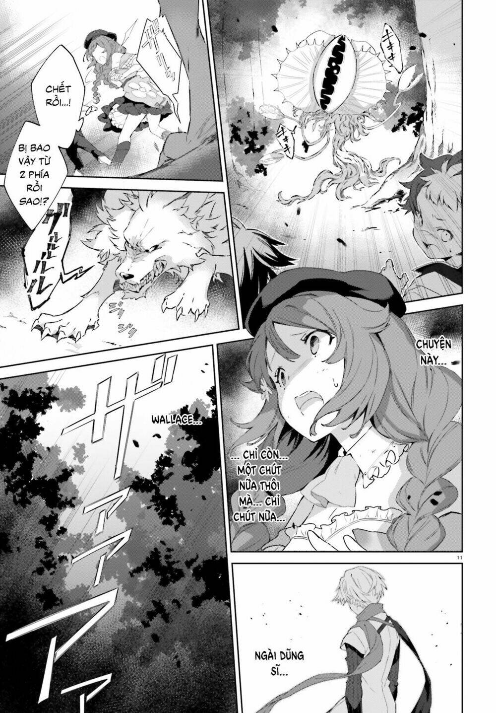 Kagami No Mukou No Saihate Toshokan: Kou No Yuusha To Itsuwari No Maou - Chapter 4 - Page 12