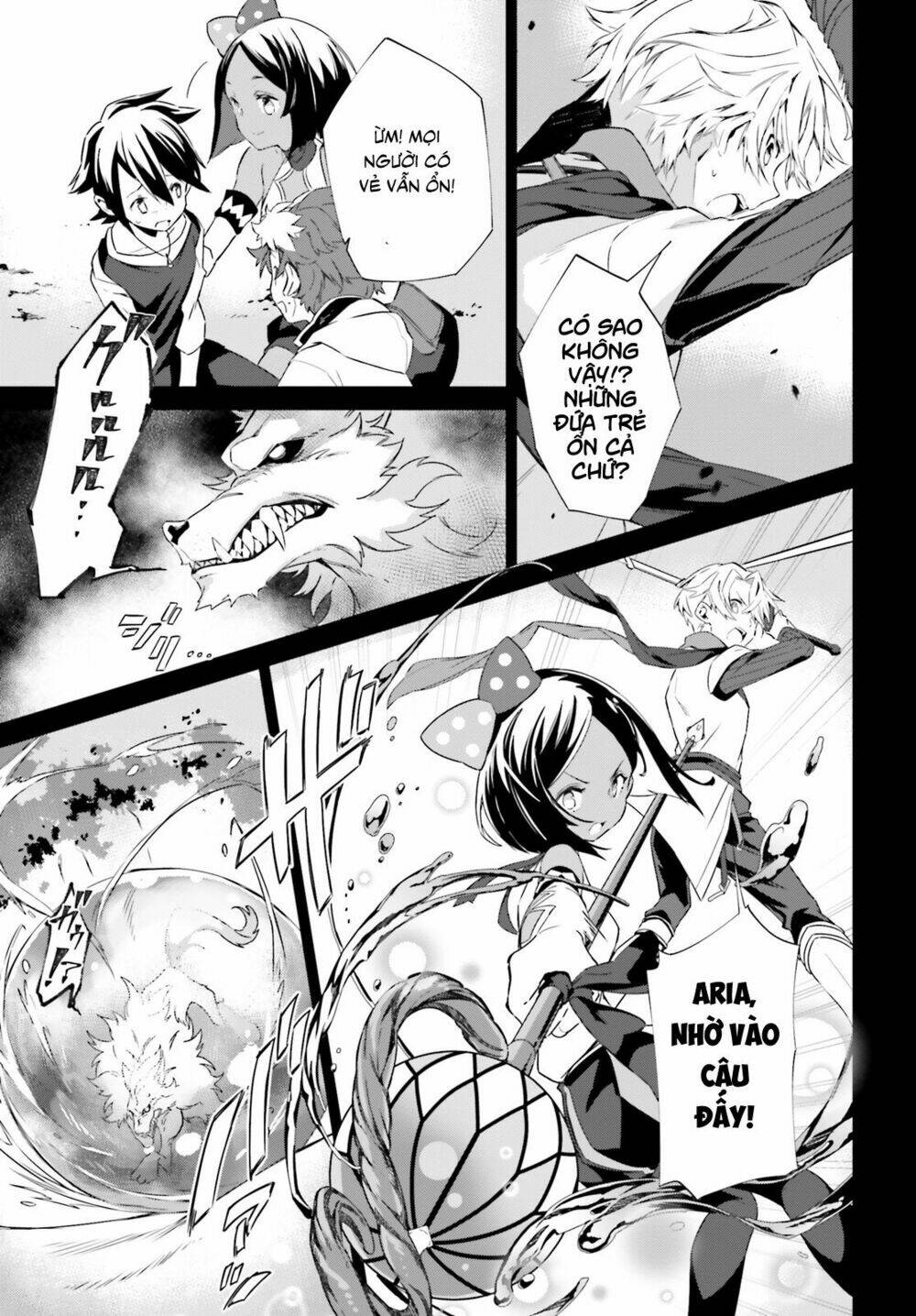 Kagami No Mukou No Saihate Toshokan: Kou No Yuusha To Itsuwari No Maou - Chapter 4 - Page 16