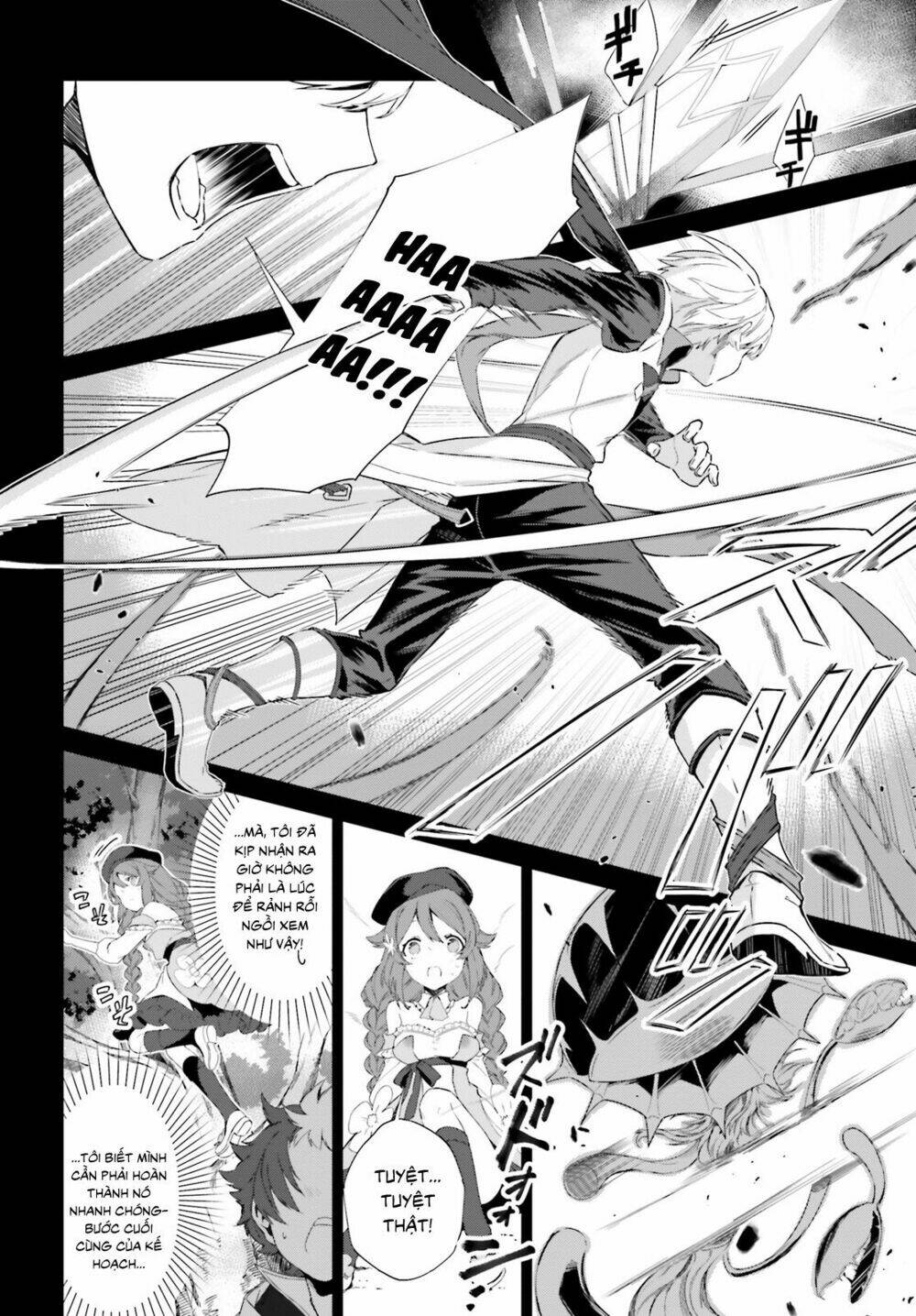 Kagami No Mukou No Saihate Toshokan: Kou No Yuusha To Itsuwari No Maou - Chapter 4 - Page 17