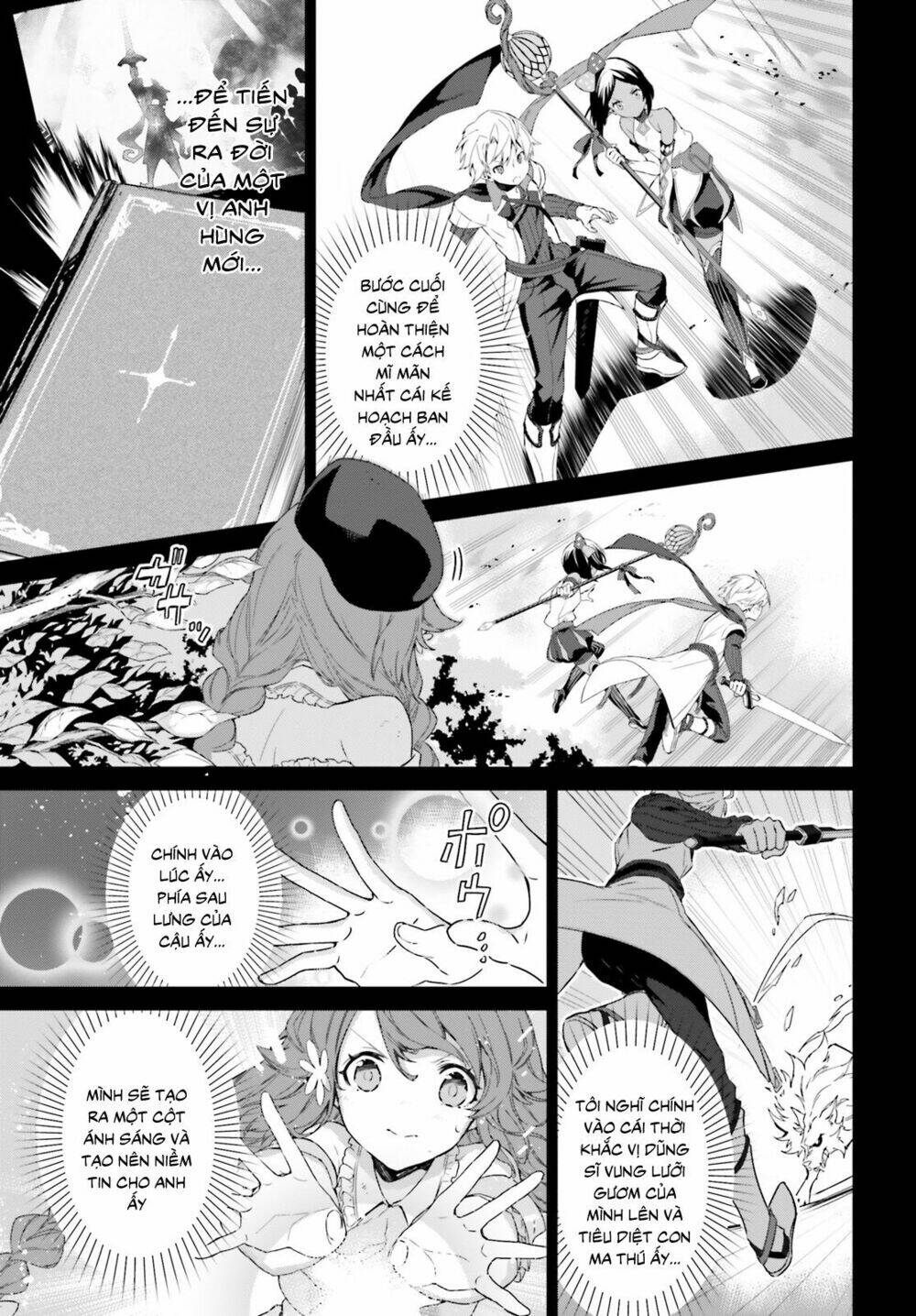 Kagami No Mukou No Saihate Toshokan: Kou No Yuusha To Itsuwari No Maou - Chapter 4 - Page 18