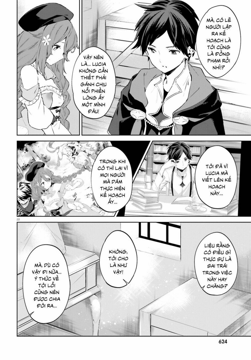 Kagami No Mukou No Saihate Toshokan: Kou No Yuusha To Itsuwari No Maou - Chapter 4 - Page 23