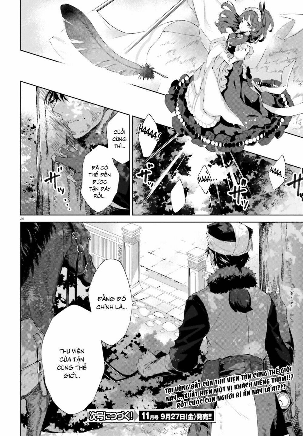 Kagami No Mukou No Saihate Toshokan: Kou No Yuusha To Itsuwari No Maou - Chapter 4 - Page 27