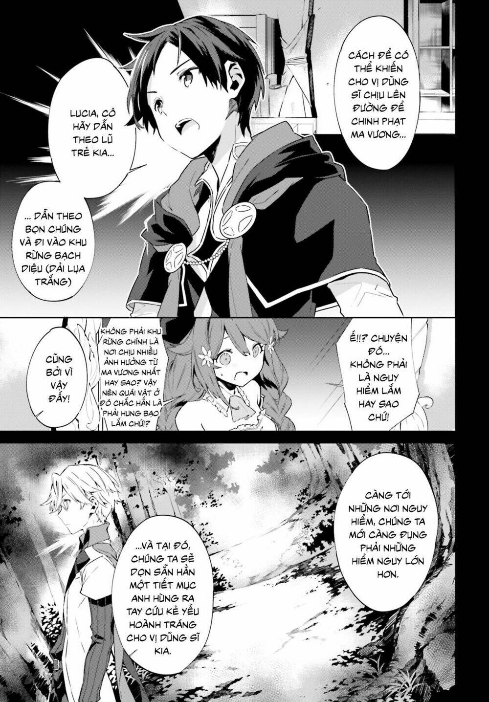 Kagami No Mukou No Saihate Toshokan: Kou No Yuusha To Itsuwari No Maou - Chapter 4 - Page 4