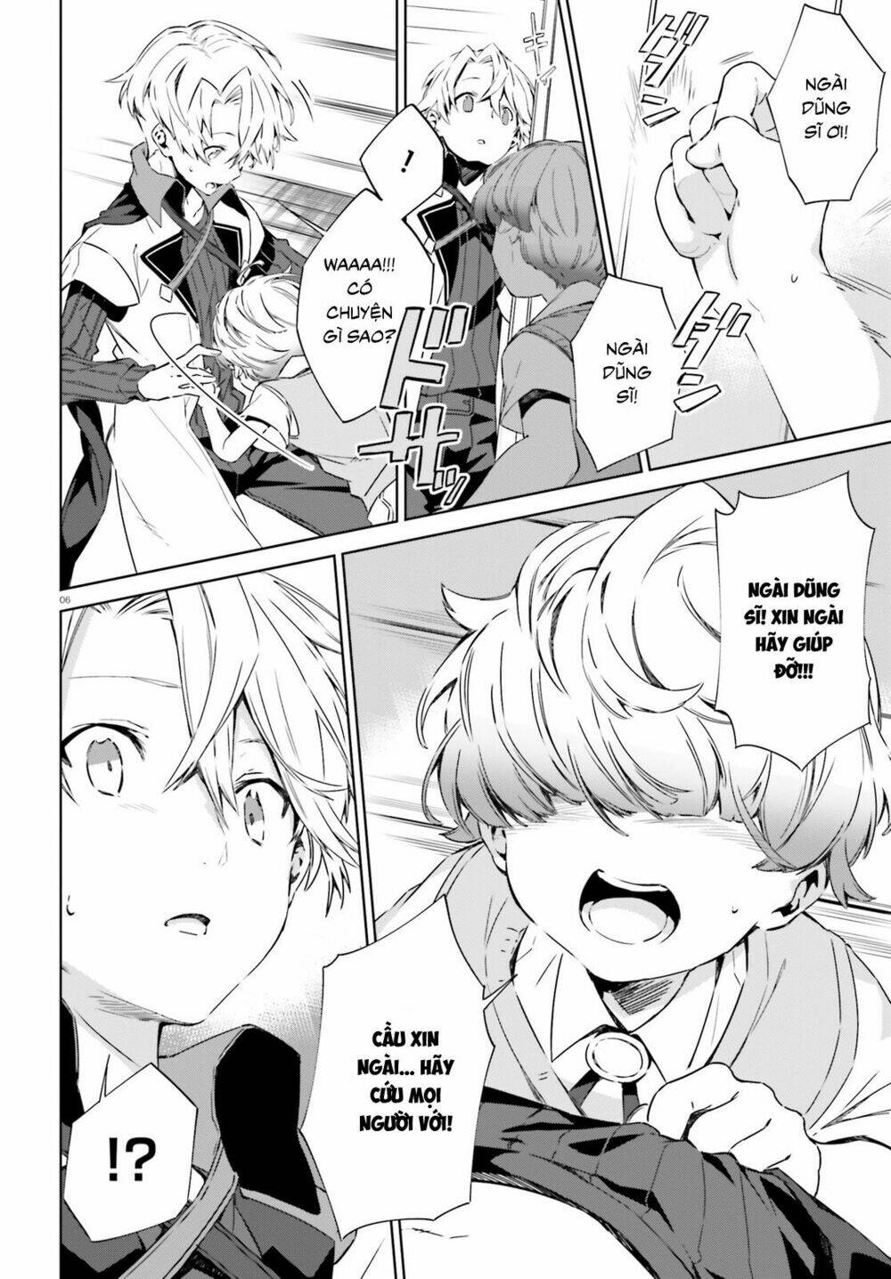 Kagami No Mukou No Saihate Toshokan: Kou No Yuusha To Itsuwari No Maou - Chapter 4 - Page 7