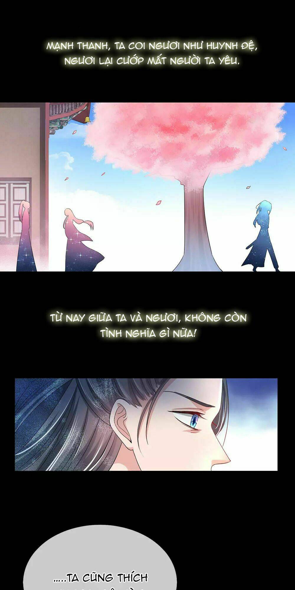 Ngã Gia Bạo Quân Yêu Phản Thiên - Chapter 21 - Page 17