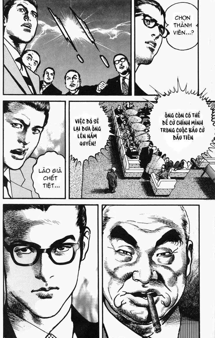 Sanctuary - Chapter 107 - Page 10