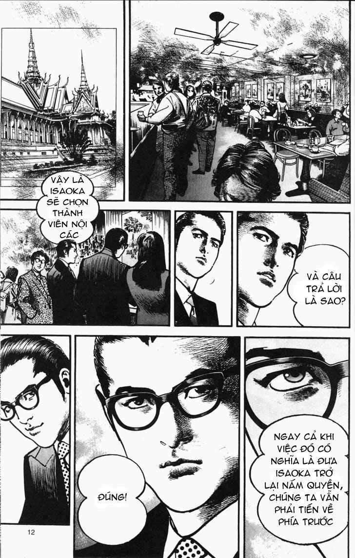 Sanctuary - Chapter 107 - Page 11